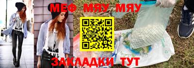 ГАЛЛЮЦИНОГЕННЫЕ ГРИБЫ Татарск