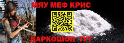 амфетамин Тверь