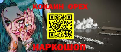 амфетамин Тверь