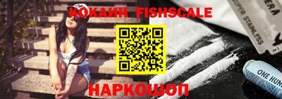 амфетамин Тверь