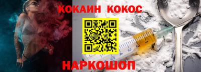 амфетамин Тверь