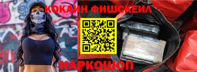 ГАЛЛЮЦИНОГЕННЫЕ ГРИБЫ Татарск