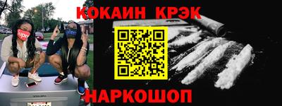 амфетамин Тверь