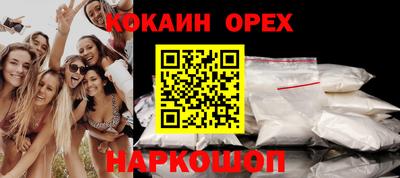 амфетамин Тверь