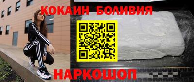 спайс Тара