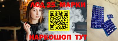 спайс Тара