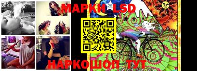 ГАЛЛЮЦИНОГЕННЫЕ ГРИБЫ Татарск
