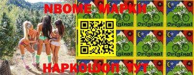 амфетамин Тверь
