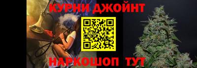амфетамин Тверь
