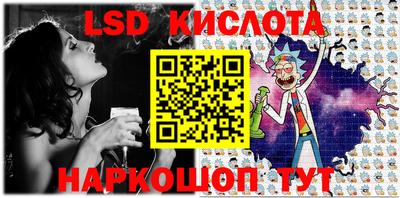 амфетамин Тверь