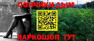 амфетамин Тверь