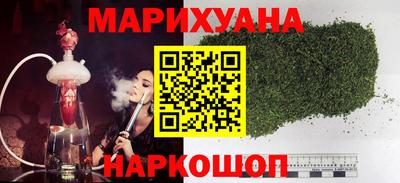 ГАЛЛЮЦИНОГЕННЫЕ ГРИБЫ Татарск