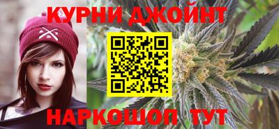 ГАЛЛЮЦИНОГЕННЫЕ ГРИБЫ Татарск