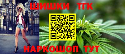 амфетамин Тверь