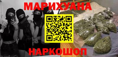 ГАЛЛЮЦИНОГЕННЫЕ ГРИБЫ Татарск
