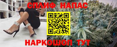 ГАЛЛЮЦИНОГЕННЫЕ ГРИБЫ Татарск