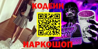 амфетамин Тверь