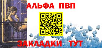 ГАЛЛЮЦИНОГЕННЫЕ ГРИБЫ Татарск
