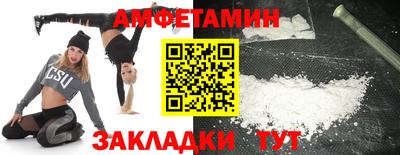 спайс Тара