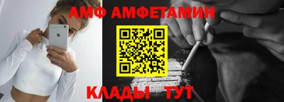 спайс Тара
