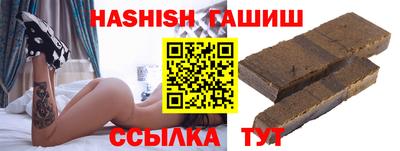 амфетамин Тверь