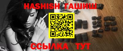 амфетамин Тверь