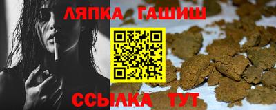 спайс Тара