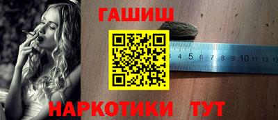 спайс Тара