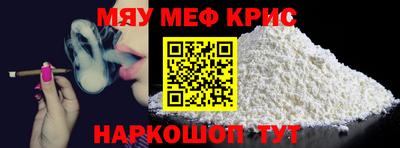 ГАЛЛЮЦИНОГЕННЫЕ ГРИБЫ Татарск