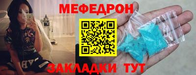 амфетамин Тверь